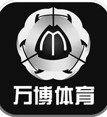 万博体育 - 万博Manbetx体育博彩平台