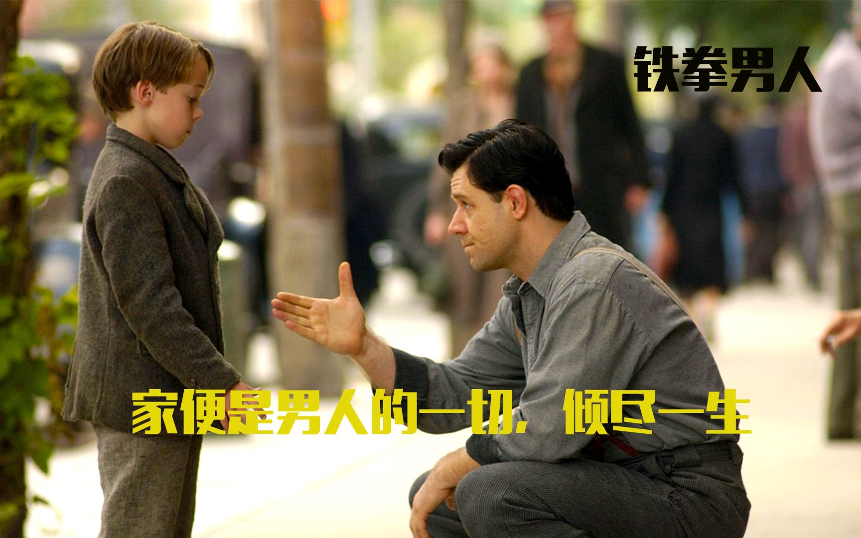 关于战斗：擂台之上无法预料，谁将悉心谋划？的信息